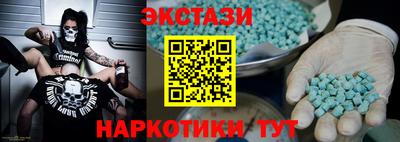 амф Донской