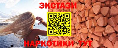 ГАЛЛЮЦИНОГЕННЫЕ ГРИБЫ Дубна