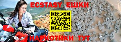 ГАЛЛЮЦИНОГЕННЫЕ ГРИБЫ Дубна