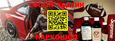 амф Донской