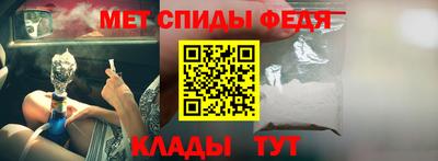 метадон Донецк