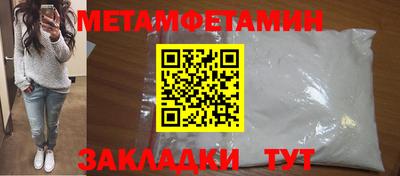 ГАЛЛЮЦИНОГЕННЫЕ ГРИБЫ Дубна