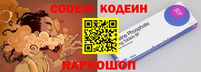 ГАЛЛЮЦИНОГЕННЫЕ ГРИБЫ Дубна