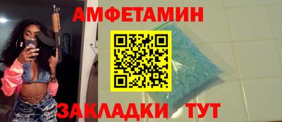 метадон Донецк