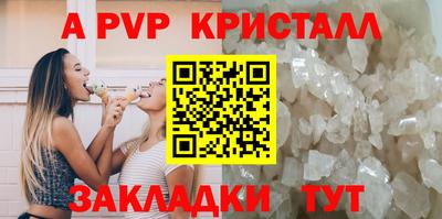 метадон Донецк