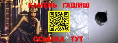 амф Донской