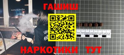 амф Донской