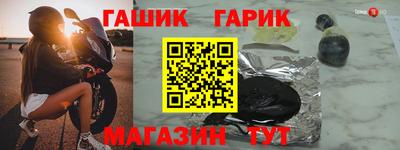 ГАЛЛЮЦИНОГЕННЫЕ ГРИБЫ Дубна