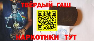 амф Донской