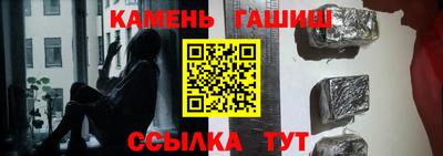 ГАЛЛЮЦИНОГЕННЫЕ ГРИБЫ Дубна