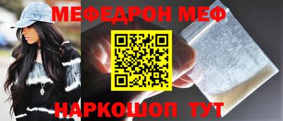 ГАЛЛЮЦИНОГЕННЫЕ ГРИБЫ Дубна