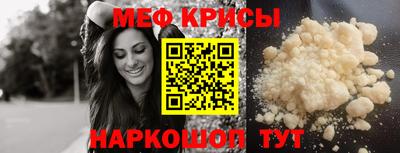 метадон Донецк