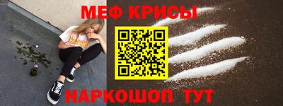 метадон Донецк