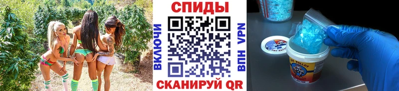 ссылка на мегу как зайти  Магадан  Метамфетамин пудра 