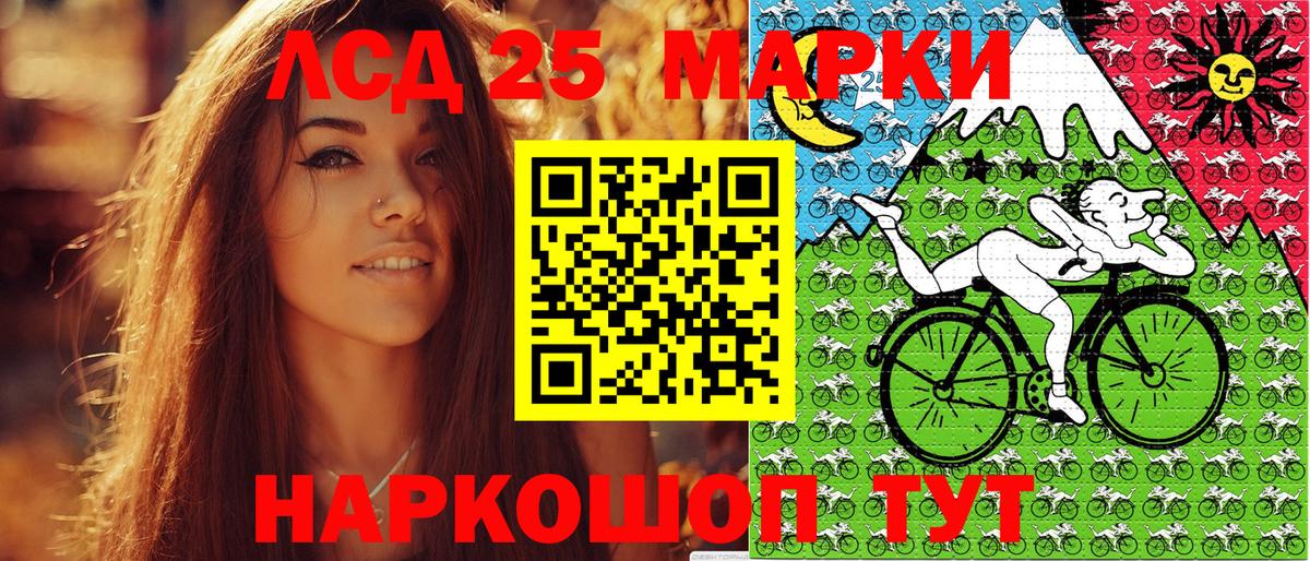 НБОМе Магадан